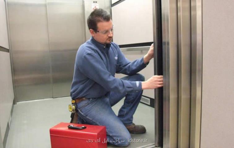 تعمیر آسانسور و سرویس آسانسور