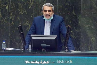 چرا در محاسبه ترافیك بین الملل كاربران تلگرام از ملت پول اضافی گرفتید؟