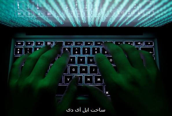 حمله هکرهای چینی به شرکتهای مخابراتی جهان