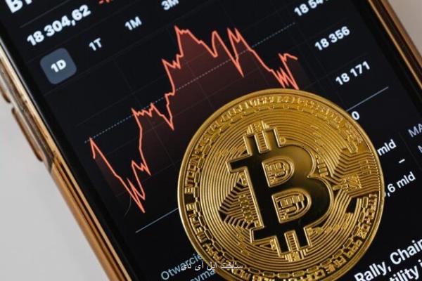 سقوط بیتکوین به پایین ۴۶ هزار دلار