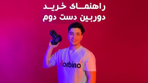 دوربین کانن مخصوص تولید محتوا