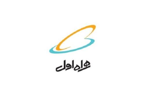 پایداری شبکه همراه اول در مناطق زلزله زده استان سیستان وبلوچستان