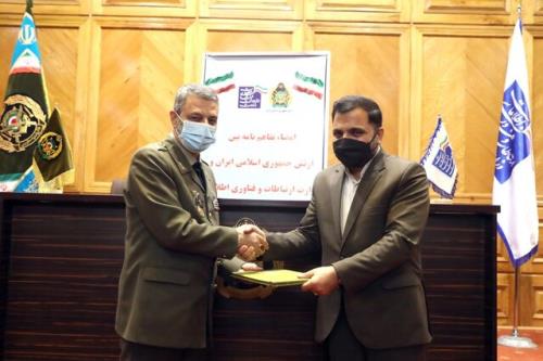 امضای تفاهم نامه همکاری مشترک بین ارتش و وزارت ارتباطات