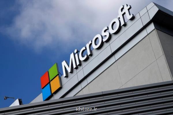 شکایت شرکت های خدمات ابری اروپایی از مایکروسافت