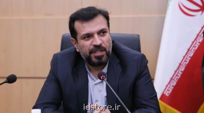 نقشه راه توسعه فناوری وزارت نفت تدوین می شود