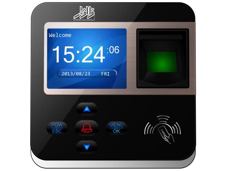 دستگاه حضور و غیاب سه بعدی