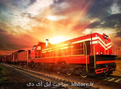 واگن های قطار دی اکسید کربن را جذب می کنند!