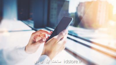 19 هزار ترابرد از آغاز سال انجام شد