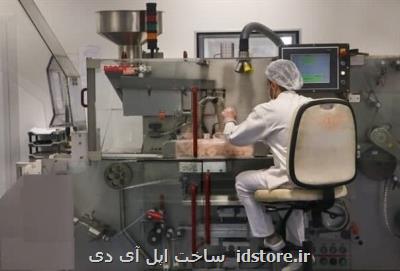 ۷۰۰ شرکت دانش بنیان و خلاق از تسهیلات نظام وظیفه استفاده کردند