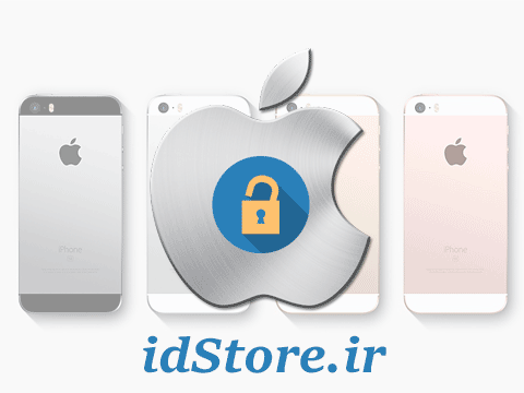 علل عدم توسعه ایرتاکسی