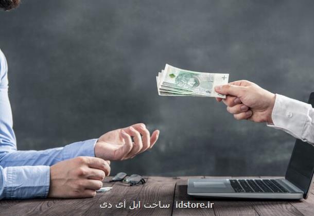 کسب و کارهای آنلاین داخلی نشان ویژه می گیرند