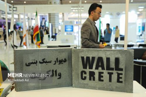انعقاد بیش از 180 تفاهم نامه و قرارداد در نمایشگاه آبادیران