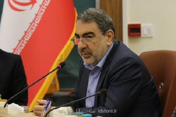 فرایند شناسایی نخبگان تغییر می کند