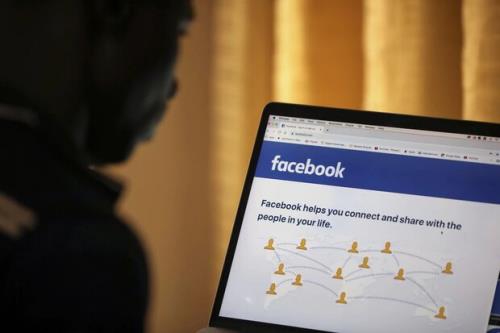 فیس بوک در هلند فیلتر می شود