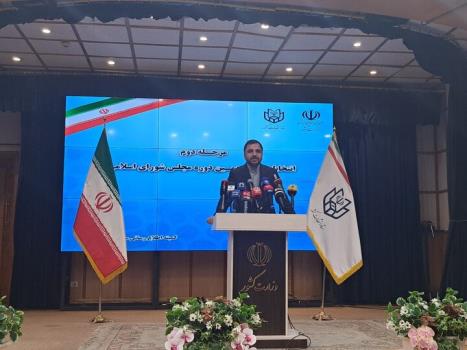 تازه ترین آمار برگزاری الکترونیکی دور دوم انتخابات