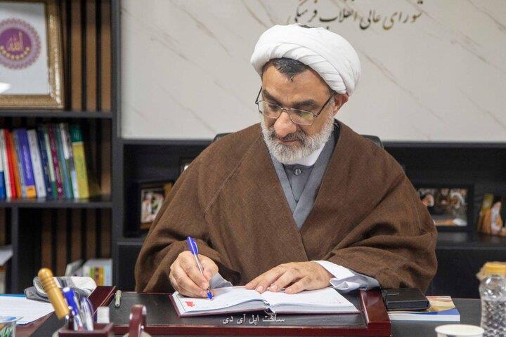 پشتیبانی از نخبگان و دانش بنیان ها در امتداد تحقق شعار سال