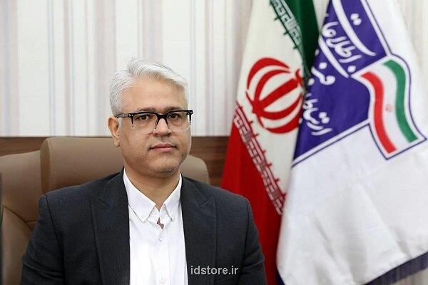 بهینه سازی انرژی با هوش مصنوعی در 3ماه آینده میزان پیشرفت شبکه اطلاعات
