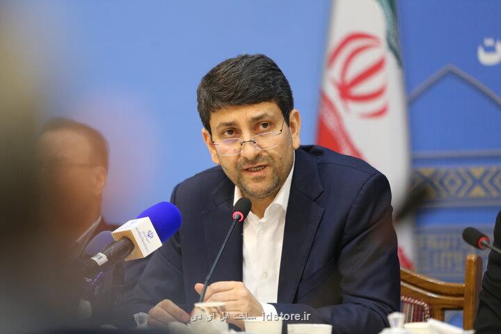 کاهش مراجعه های حضوری با توسعه دولت هوشمند