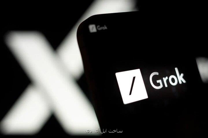 هوش مصنوعی گراک از کارمندانش جاسوسی می کند