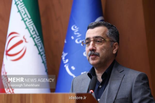 حمله به علم ایران افزوده شد رد مقالات با علل سیاسی و غیرعلمی