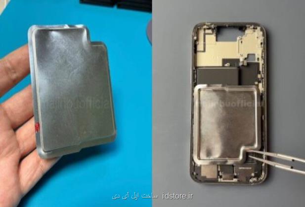 تغییرات در طراحی داخلی آیفون 17 پرو برملا شد