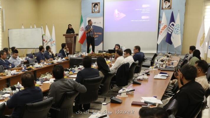 میزبانی از ایده های ویژه برای جذب سرمایه در رویداد تکنووست