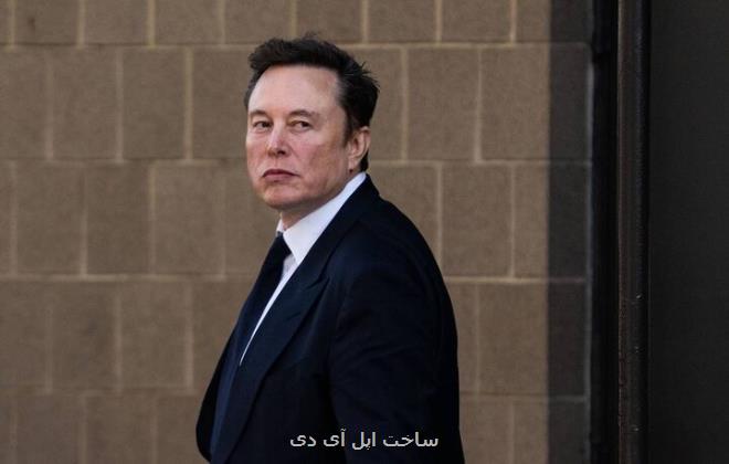 ایلان ماسک از انحصار طلبی اپل و اوپن ای آی شاکی شد