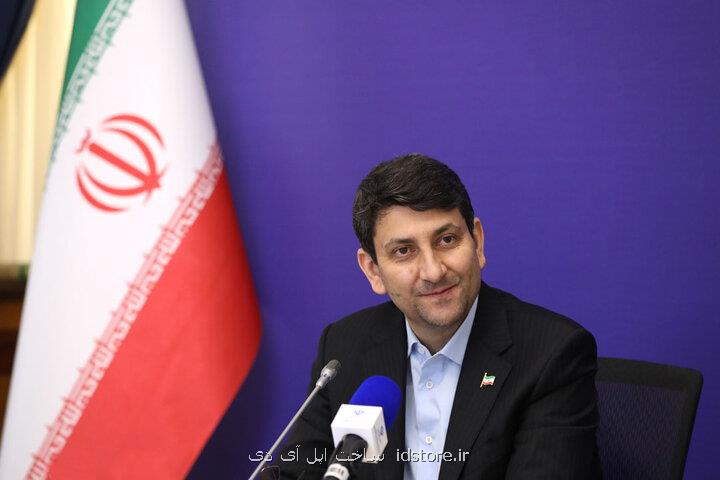ارائه خدمات امن و با کیفیت به مردم با تحقق ابر دولت
