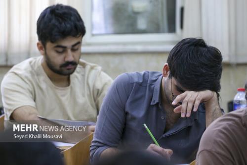 اعلام زمان پرینت کارت و شهر های محل برگزاری آزمون وکالت ۱۴۰۴