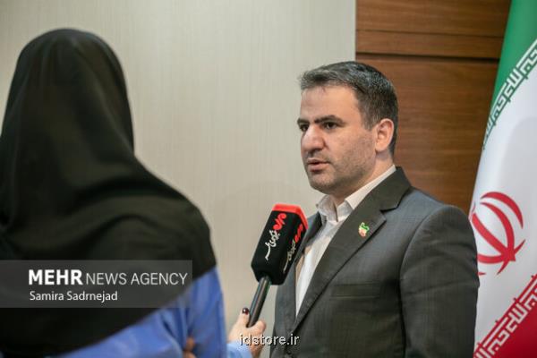 حضور فعال ۹ عضو بریکس در نشست فناوری های اطلاعات مکانی در ایران