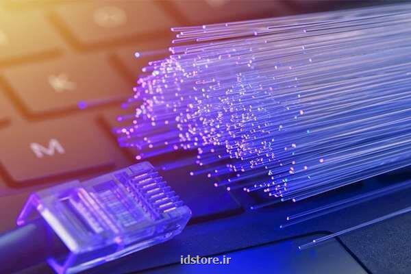 اتصال 1 و پنج دهم میلیون مشترک فیبرنوری تا انتهای سال پوشش 10 میلیونی سالانه