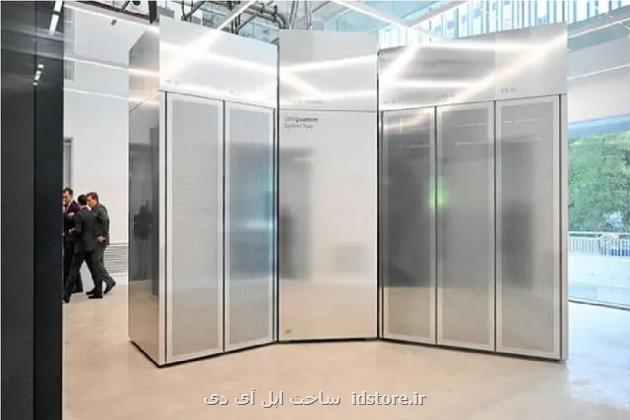 ابر رایانه مینیاتوری چین، مصرف برق را تا 90 درصد می کاهد ابر رایانه مینیاتوری چین، مصرف برق را تا 90 درصد می کاهد