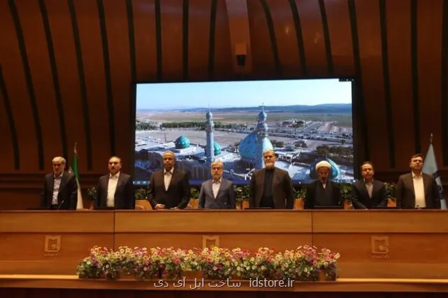 بازبینی در بخشنامه پیشرفت اعضاء هیات علمی و طراحی نظام رتبه بندی دانشگاه ها