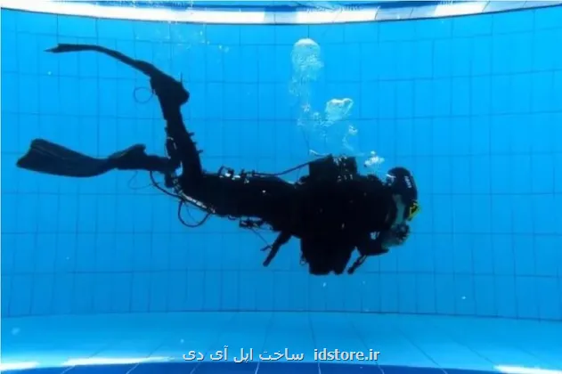 رونمایی از نخستین اسکلت رباتیک غواصی جهان