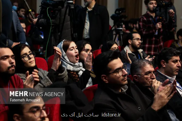 جزییات مراسم روز دانشجوی دانشگاه های علوم پزشکی