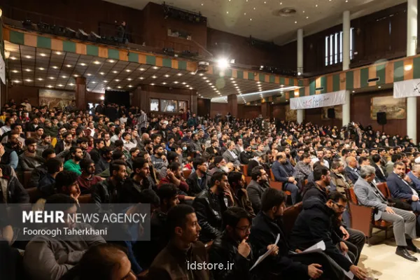 پویایی دانشگاه در گرو اندیشه های نو و نقد منصفانه است