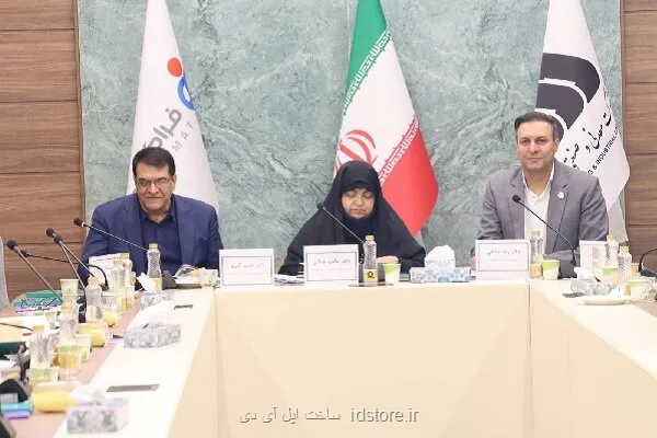 تدوین نقشه راه عملیاتی ارتقاء کیفیت آموزش علوم پزشکی در جنوب شرقی کشور