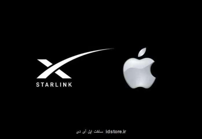 فناوری ماهواره ای direct to cell در آیفون ۱۸ پرو