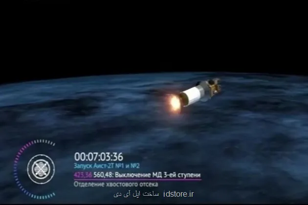 پیام بیست و دوی بهمن از فضا شنیده شد کوثر 1 و پنج دهم در مدار فعال است