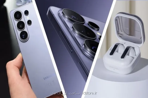 هر آن چه سامسونگ رونمایی نمود