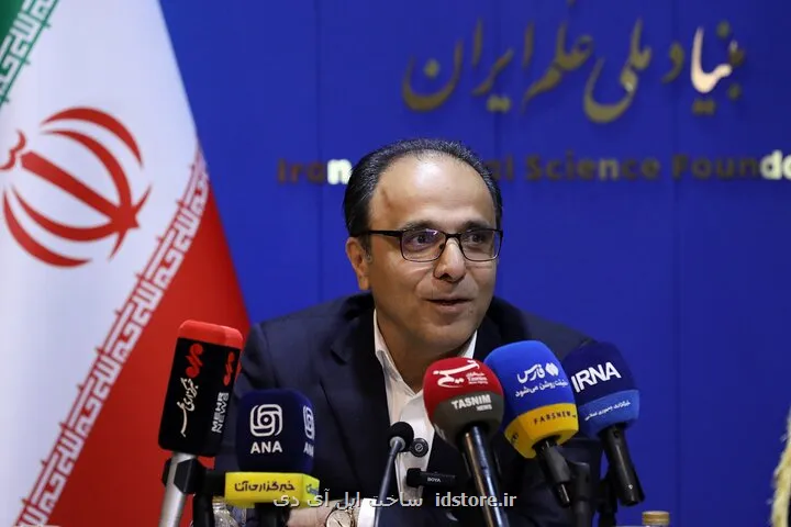 نسخه بنیاد علم برای توقف افت علمی دانشگاه ها خبر خوب برای محققان