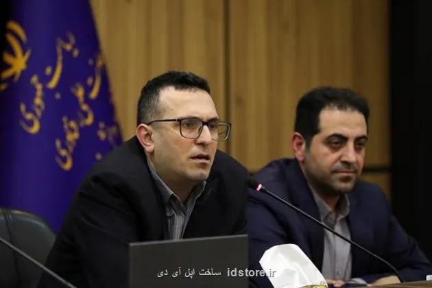 پارک سرمایه ساز مأموریت تازه برای پارک های علم و فناوری