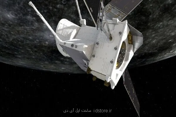 دو کاوشگر آماده بررسی عطارد