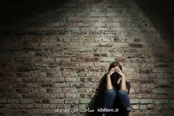 کشف نوع جدیدی از افسردگی که زنان را بیشتر گرفتار می کند