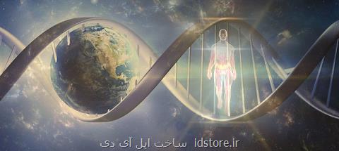 عمر جاودانه وجود نخواهد داشت