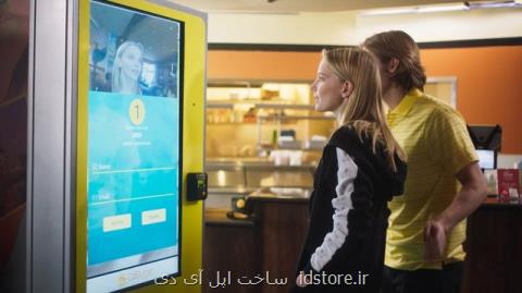 سفارش غذا در رستوران با استفاده از تشخیص چهرهبعلاوهتصاویر