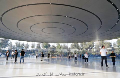 اپل برای كاركنانش كلینیك پزشكی احداث می كند