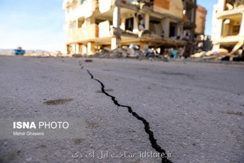 زلزله می تواند فاجعه بار نباشد