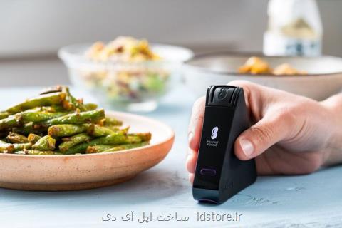 سنسوری كه پروتئین بادام زمینی را در غذا مشخص می كند