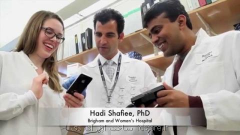 تشخیص باروری زنان با برنامه گوشی هوشمند دانشمند ایرانی